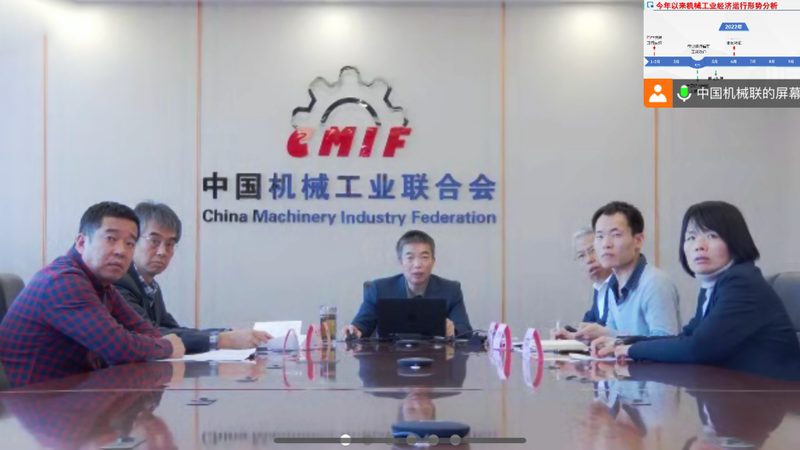 弹性柱销联轴器选型计算：关键参数与误区解析