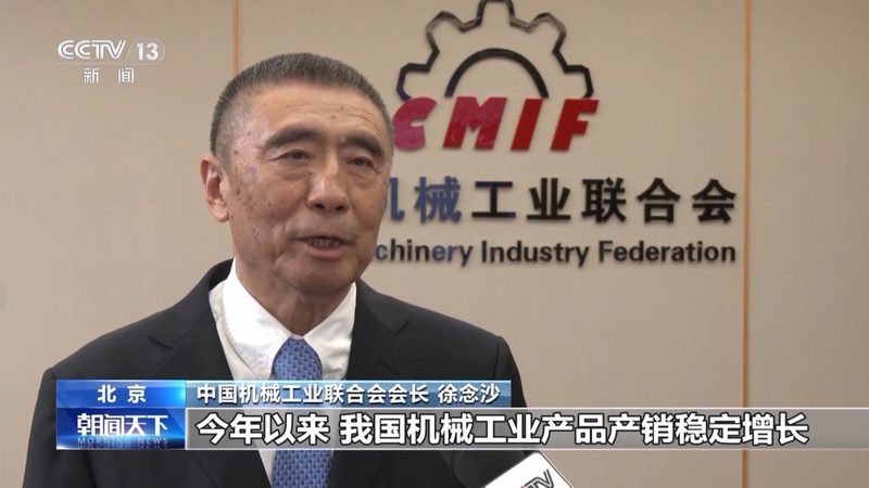 压铸模具钢：使用寿命的奥秘与优化之道