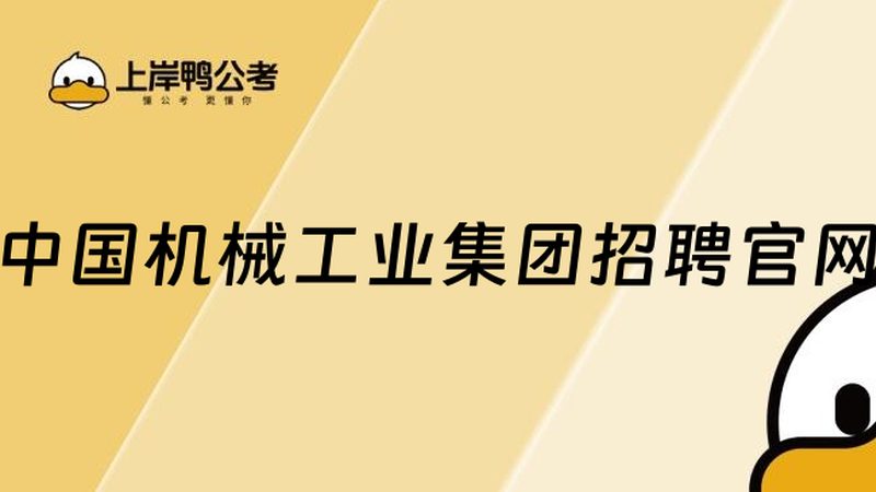 注塑机维修上门服务，价格如何衡量？**